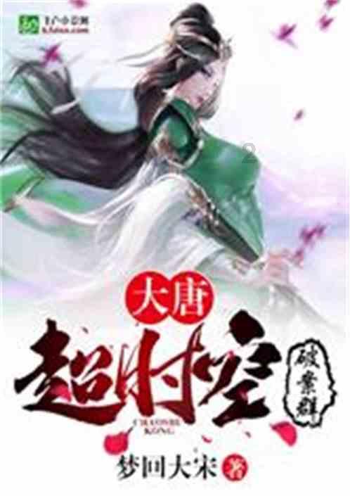 朋友圈评论怎么设置大家可见?, 常识百科, 问答平台