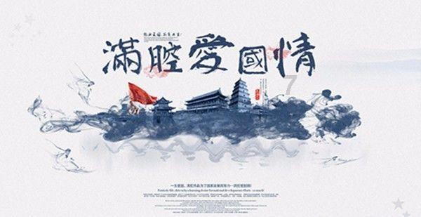 88影视