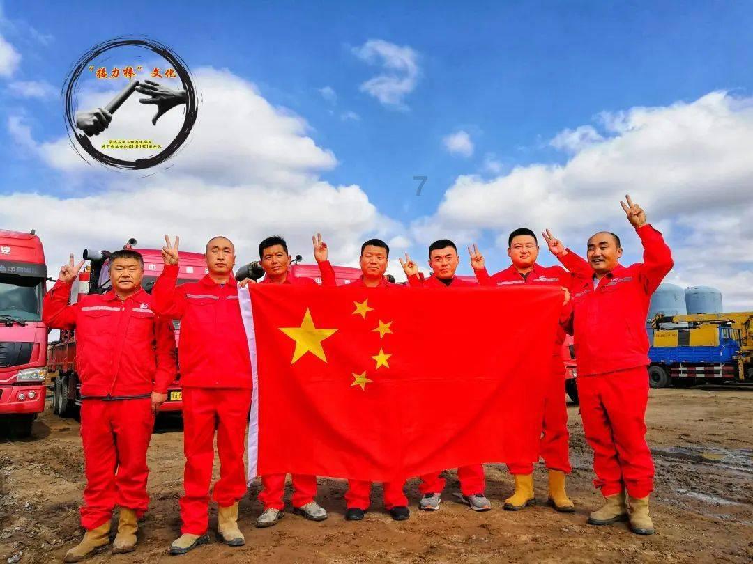 探索怎么样制作奶茶的全新红迪网平台!
