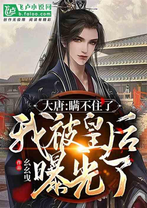 贵州和安徽交往叫什么？
